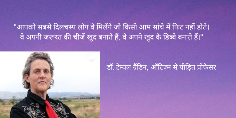 SLIDER_2_दिसम्बर_2025